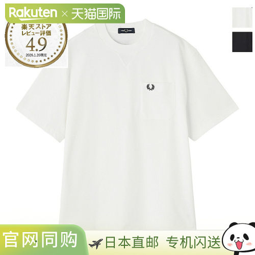 日本直邮Fred Perry 男士圆领T恤带口袋细节M2408 [2026SS]