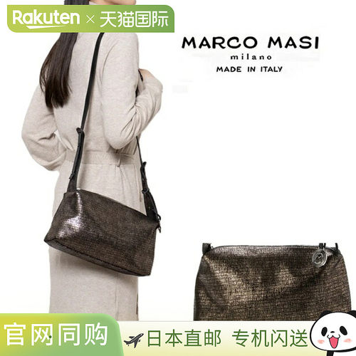 日本直邮Marco Masi 手提包斜挎包斜挎包女士包意大利制造采用真3