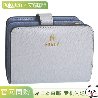 日本直邮FURLA 女士对折钱包灰色皮革FURLA CAMELIA S 紧凑型钱包