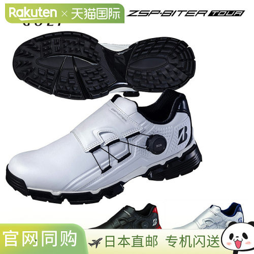 BRIDGSTONE GOLF 普利司通高尔夫 2024 模型 ZSP - BITER TOUR 零