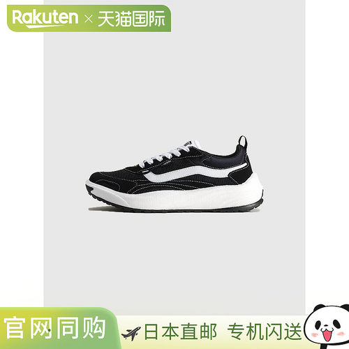 日本直邮VANS 运动鞋Vans Ultrarange Neo 2.0网眼鞋面黑色/白色V