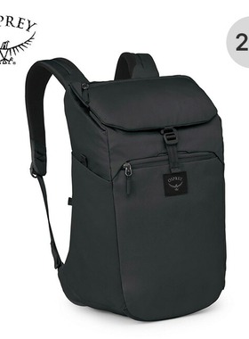 OSPREY小鹰包Aoueda ThinkPack可拆卸通勤户外双肩包OS53156