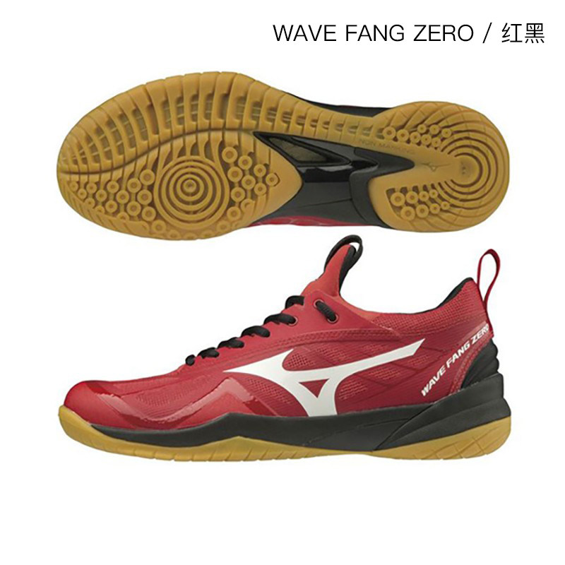 MIZUNO美津浓 羽毛球鞋 WAVE FANG ZERO/XT3 男女款3E JP版
