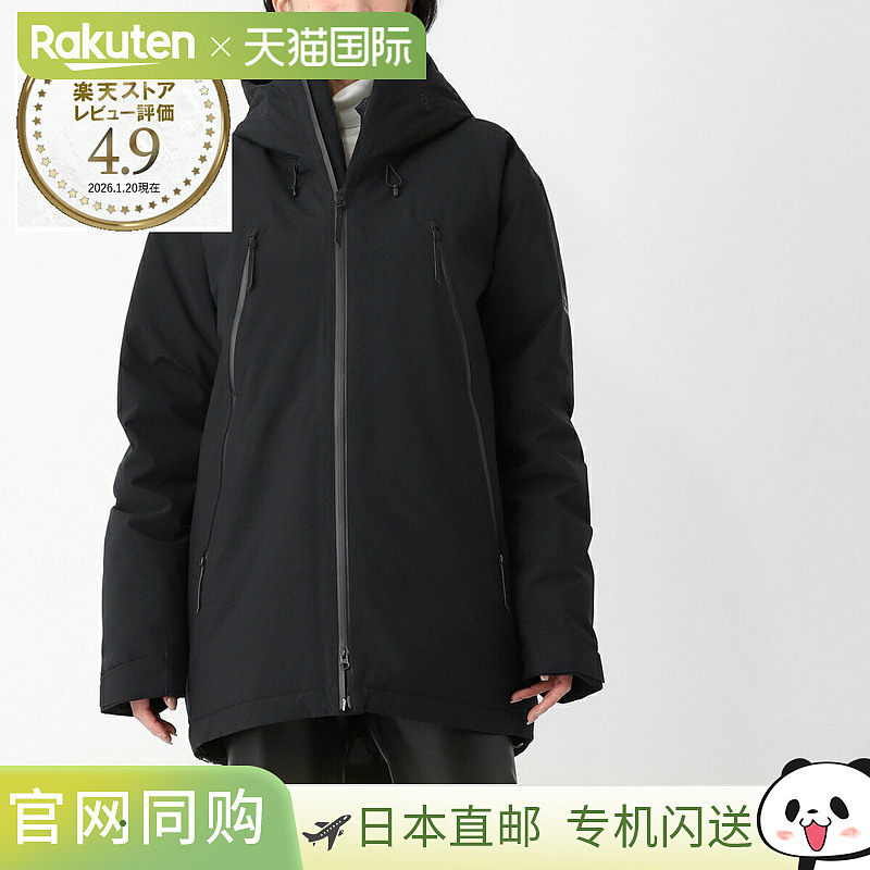 日本直邮MM6 Maison Margiela 女士黑色羽绒服 (s52am0341 m35594