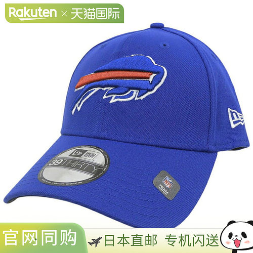 日本直邮NEW ERA TEAM CLASSIC 棒球帽 NE118584653930SM 男女通
