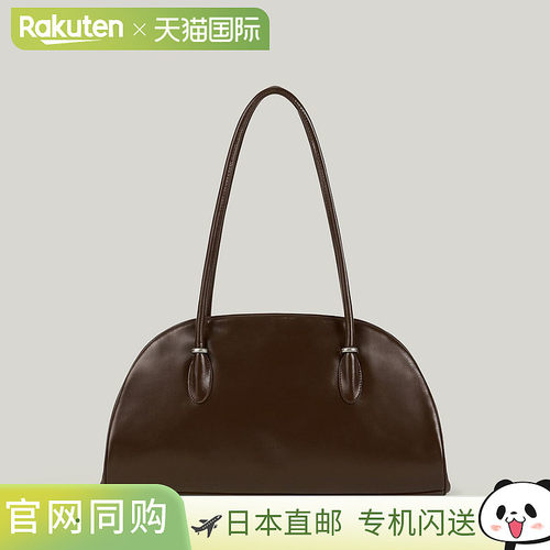 日本直邮Atelier de LUMEN ANNEAU FRAME BAG LLL5F68 - 女士手提
