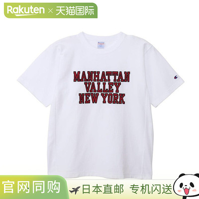 日本直邮Champion Reverse Weave短袖T恤