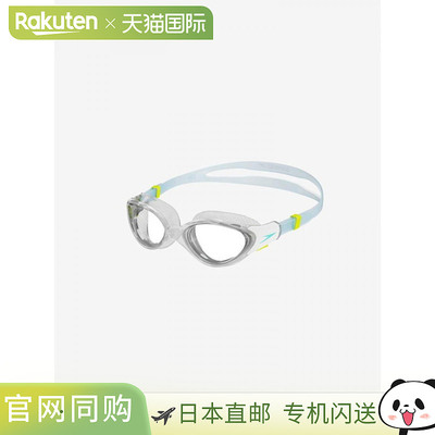 日本直邮Speedo Biofuse Reflex 女士泳镜 (SE02402-BC)
