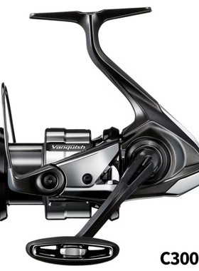 Shimano禧玛诺23款Vanquish万奎士C3000XG纺车轮路亚轮轻量化远投