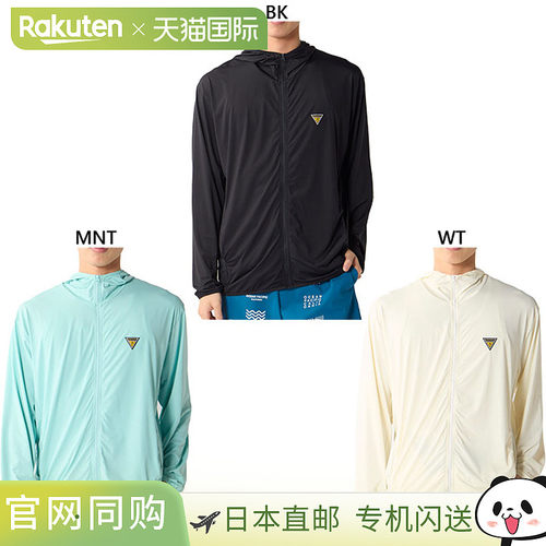 日本直邮Ocean Pacific 男士 UV 连帽泳衣长袖拉链防晒衣 516488