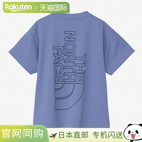 日本直邮THE NORTH FACE 幼儿短袖 Big Route T恤 NTT32605 儿童