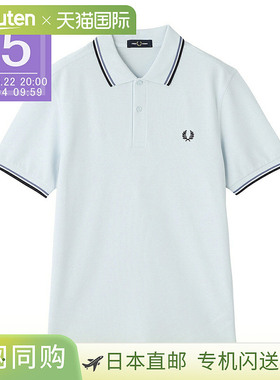 日本直邮Fred Perry 男士 Polo 衫M360096aFred Perry 衬衫M3600