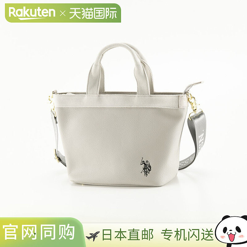 日本直邮US POLO ASSN 收缩包装两用手提袋 USPA2676