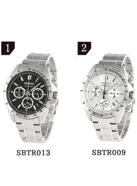 SEIKO精工SPIRIT 8T Chrono SBTR可选型号 男士商务手表