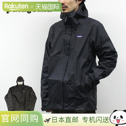 日本直邮Patagonia 男士 Torrent Shell 3L 冲锋衣黑色85241雨衣