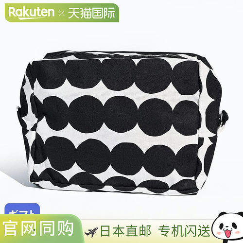日本直邮Marimekko 杂物袋 化妆包 旅行袋 笔袋 VILJA RASYMATTO