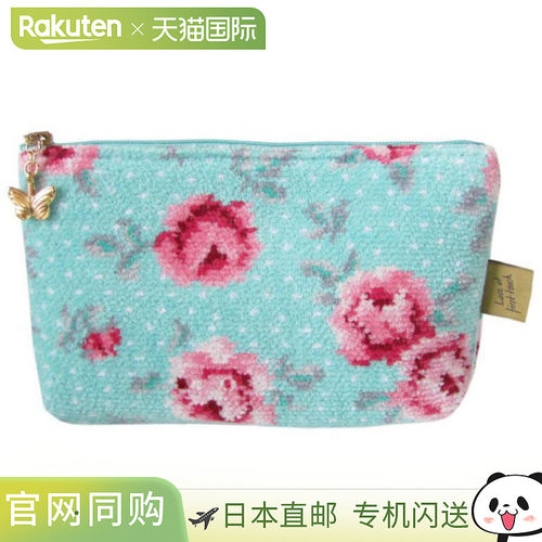 日本直邮Feiler Pouch 女士化妆包 Mont Petit Vert 绿色