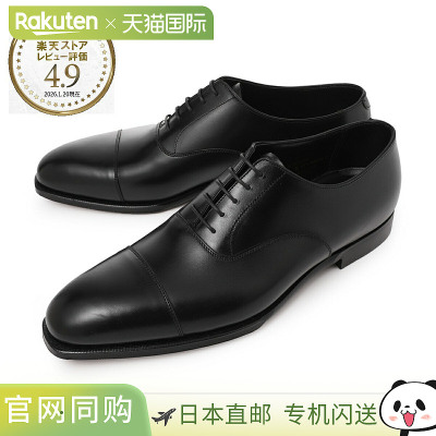 日本直邮Crockett & Jones Audrey 小牛皮 29447A-C01L3 直头皮鞋
