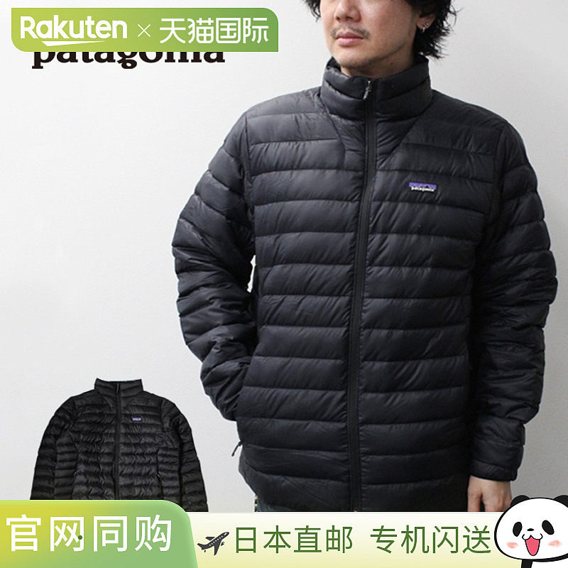 日本直邮Patagonia 男士羽绒服84675黑色长袖非常适合户外活动