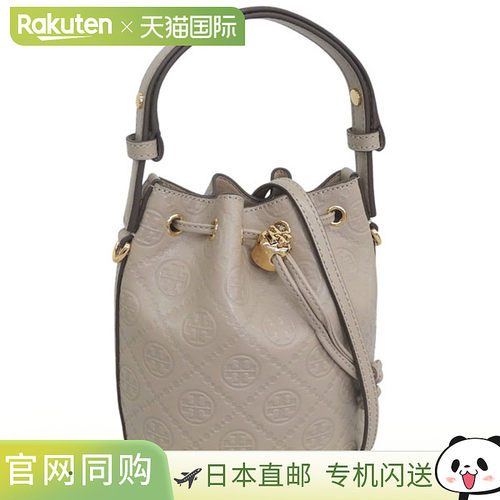 日本直邮TORY BURCH T MONOGRAM 女士皮革迷你水桶包 2WAY肩背包