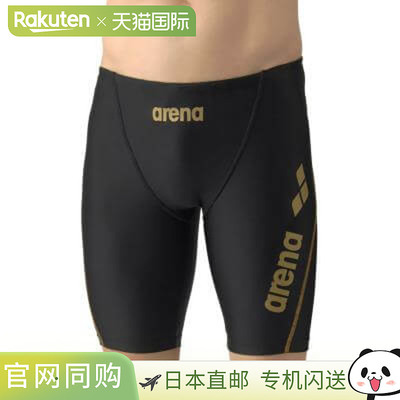 日本直邮Arena Fitness 半腿紧身裤 AS6SWF60M 男士 20