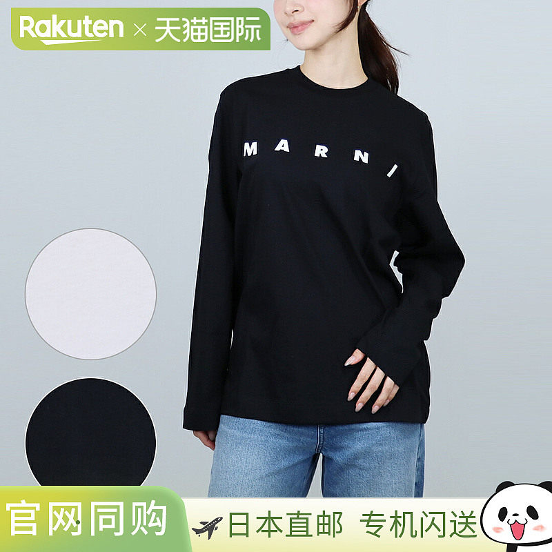 日本直邮MARNI 儿童女士长袖徽标T恤 MT291UM01603