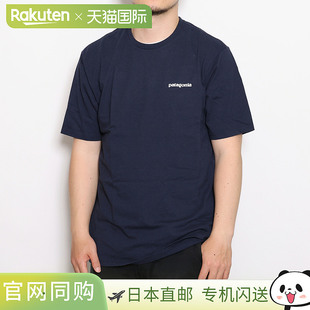 日本直邮Patagonia MEN'S P-6 LOGO RESPONSIBILI-TEE男士P-6标志