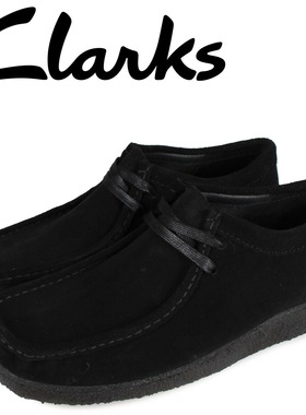 Clarks Wallaby 靴子麂皮男士休闲室内室外散步黑色 26155