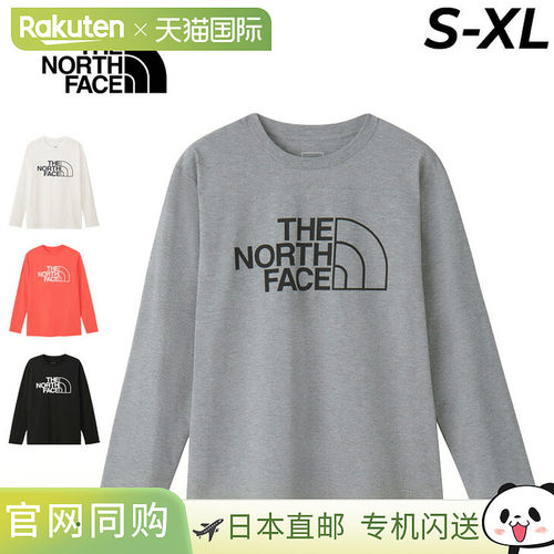 日本直邮THE NORTH FACE 长袖Logo T恤吸汗速干抗菌防臭运动服训T