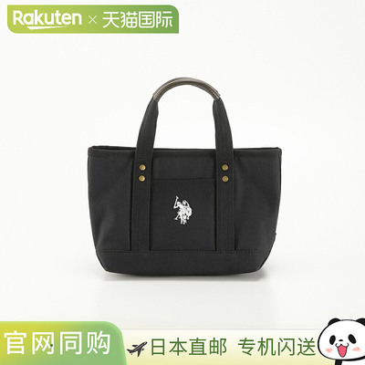 日本直邮US POLO ASSN Revival 手提包小号USPA1862