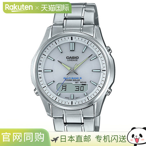 日本直邮卡西欧世代 CASIO LINEAGE 电波太阳能电波钟表腕表男士