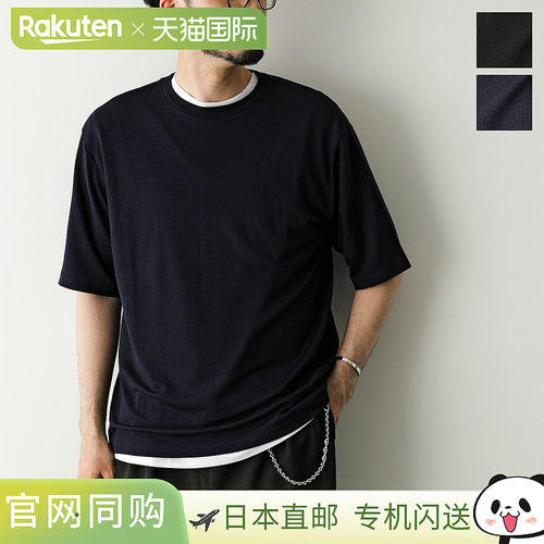 日本直邮LIFiLL 男士短袖圆领T恤WOOLISH TEE LF046-07 - 纯色