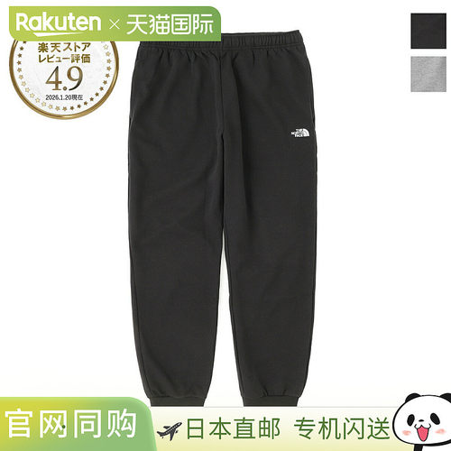 日本直邮The North Face Evolution Emb Jogger 男士运动裤（M 码