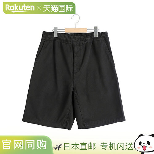 日本直邮Carhartt WIP：FLINT SHORT 短裤I030480[WAX]