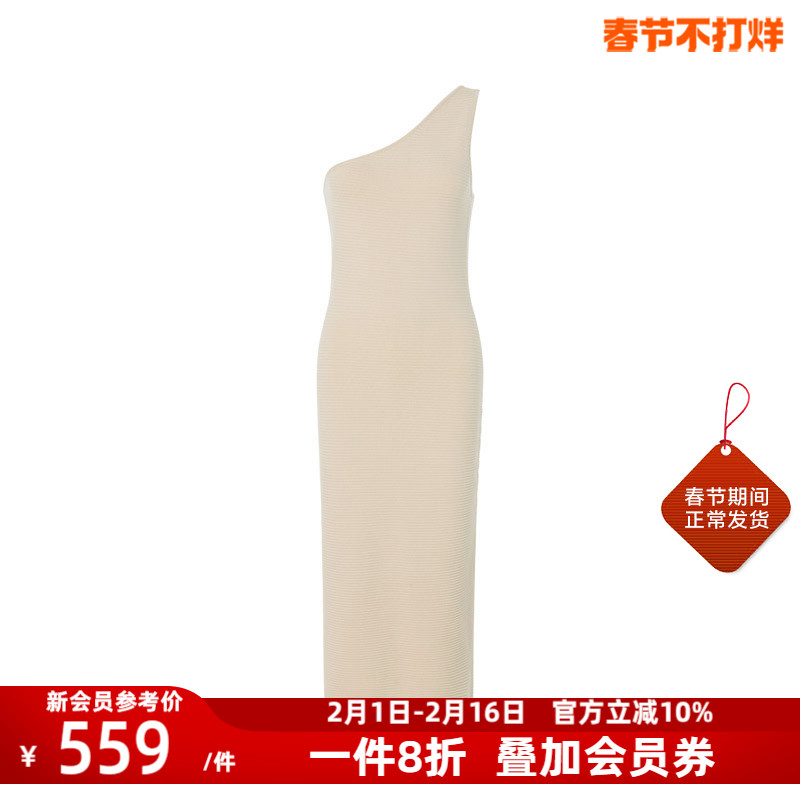 INSPIRE&STORIES 针织连衣裙夏季女简约修身斜肩设计长裙
