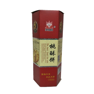 子龙冻米糖 江西丰城特产 休闲桃酥饼 250g*2休闲礼品包装包邮