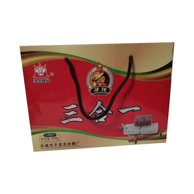 江西丰城特产 子龙冻米糖 蔬菜黑米大米三合一 礼盒装800g包邮