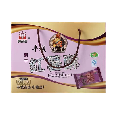 子龙江西桂花南瓜味800g冻米糖