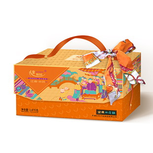 子龙冻米糖 意味园江西丰城特产 休闲零食 坚果米花酥 1.47kg