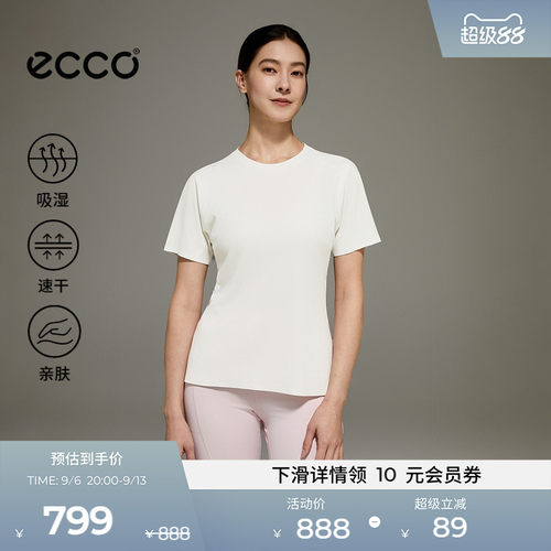ECCO爱步短袖女 2026新款运动户外纯色圆领吸湿速干T恤ES263T079F