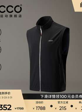 ECCO爱步高尔夫马夹春季舒适透气防泼高尔夫马甲男EG251J026