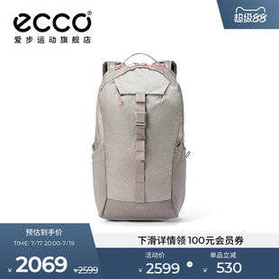 ECCO爱步双肩包男女 简约轻量户外运动旅行休闲通勤背包9108418
