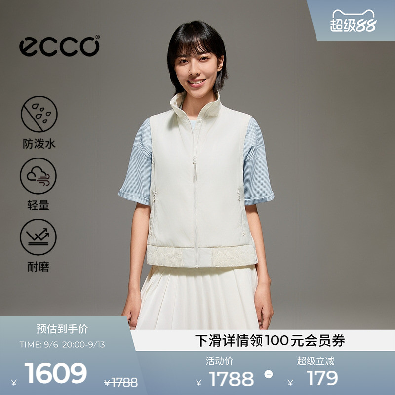 ECCO爱步高尔夫马甲 2026新款跑步运动服薄款背心女款EG261J028F图片