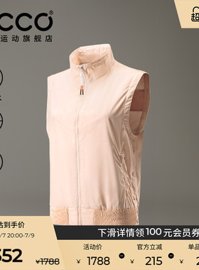 ECCO爱步高尔夫马夹舒适轻薄防泼高尔夫马甲女EG251J028