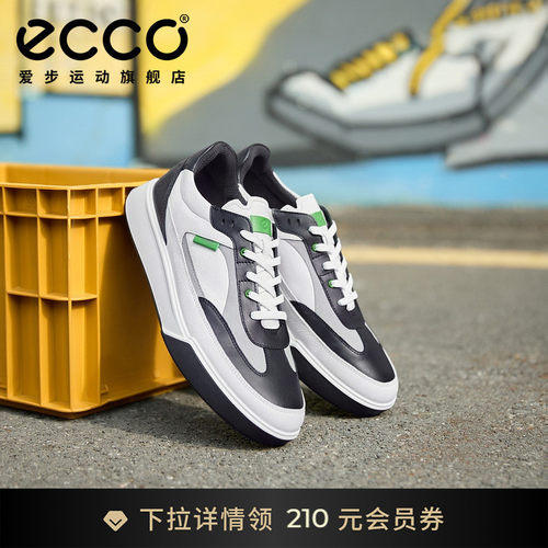 直接注塑，合脚稳固