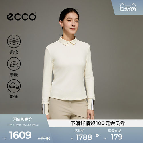 ECCO爱步高尔夫女亲肤POLO衫
