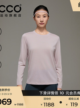 ECCO爱步长袖女运动美利奴羊毛速干衣打底衫女正肩T恤女ES253T028