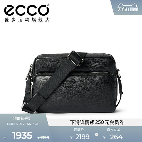 爱步单肩包Ecco相机包