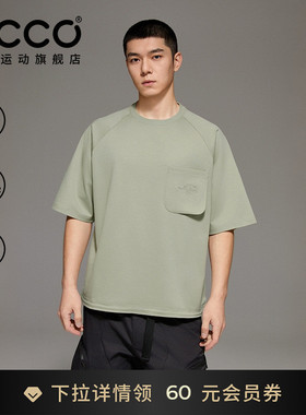 ECCO爱步 x 白山联名 2026春夏质感轻量刺绣短袖t恤男款EW261T005