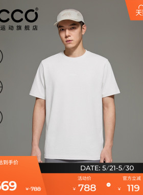 ECCO爱步T恤2026新款春夏简约抗菌舒适运动短袖男女同款ES261T017